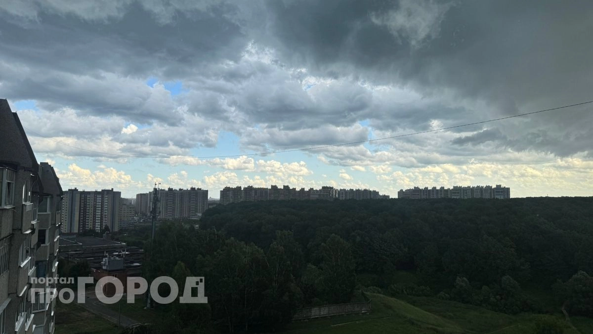 МЧС выпустило срочное предупреждение для чебоксарцев на завтра