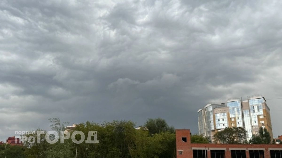 МЧС выпустило предупреждение из-за изменения погоды в Чувашии