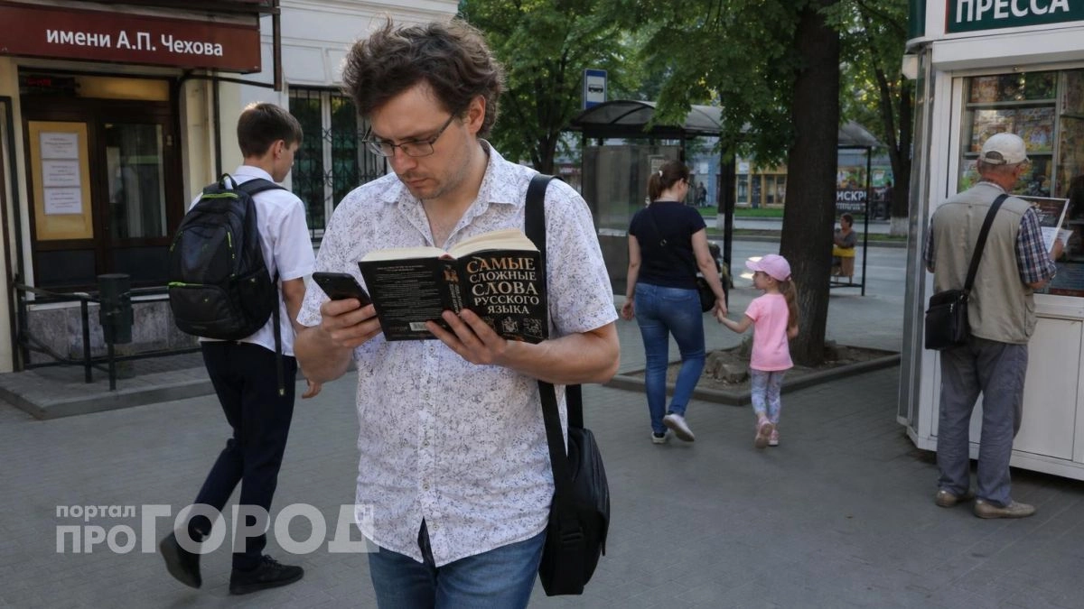 Вас примут за неуча в любой компании: проверьте эти 9 слов, которые почти все пишут с досадными ошибками