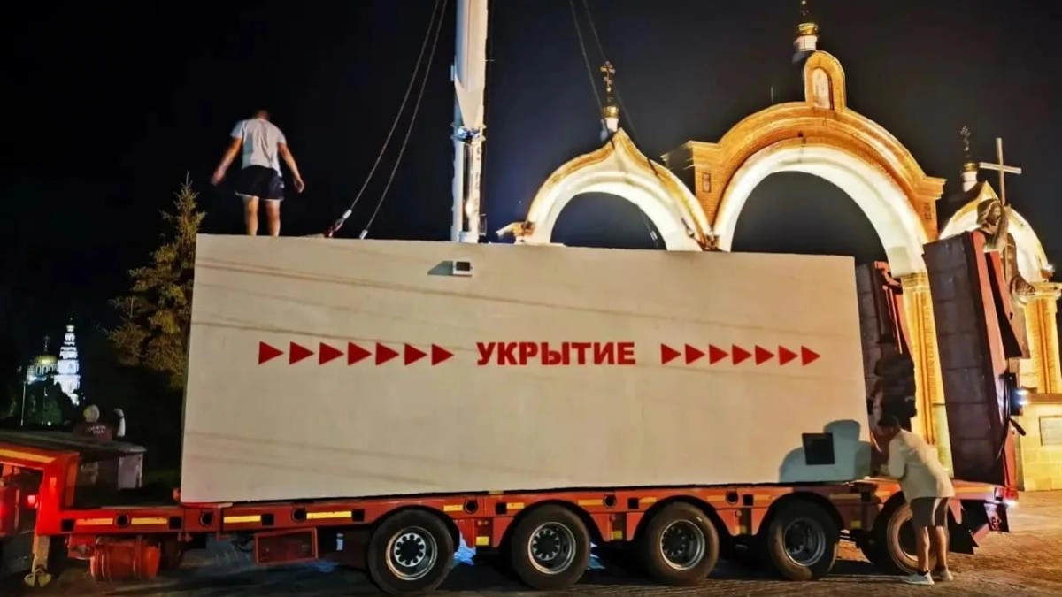 В Новочебоксарске на Соборной площади установили первое модульное укрытие