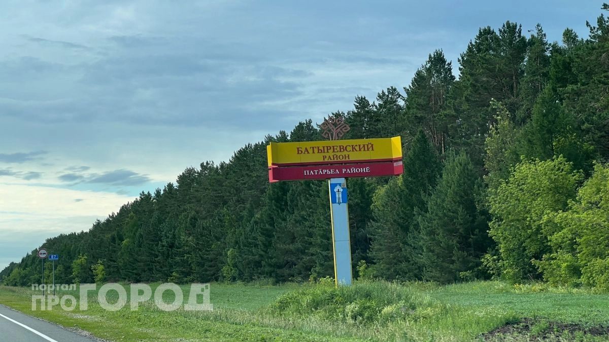 В Чувашии судили наркокурьера, которого задержали с килограммами наркотиков в Батыревском районе