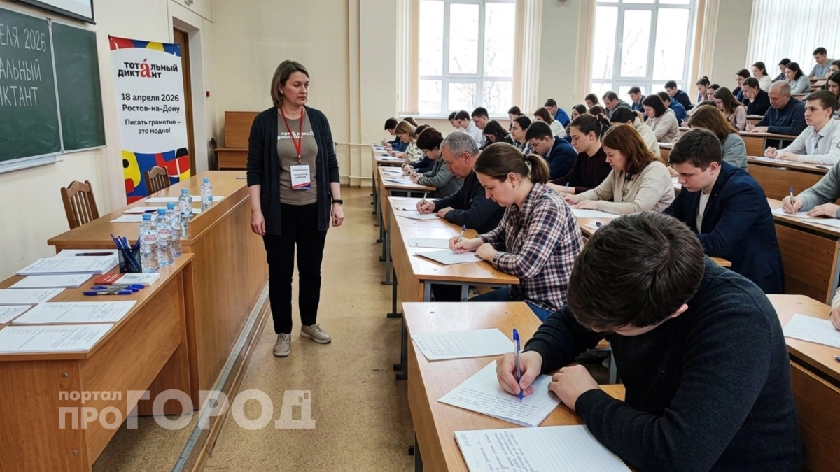 Это слово на диктанте валит даже отличников: 70 % школьников пишут его с ошибкой – взрослые вообще впадают в ступор