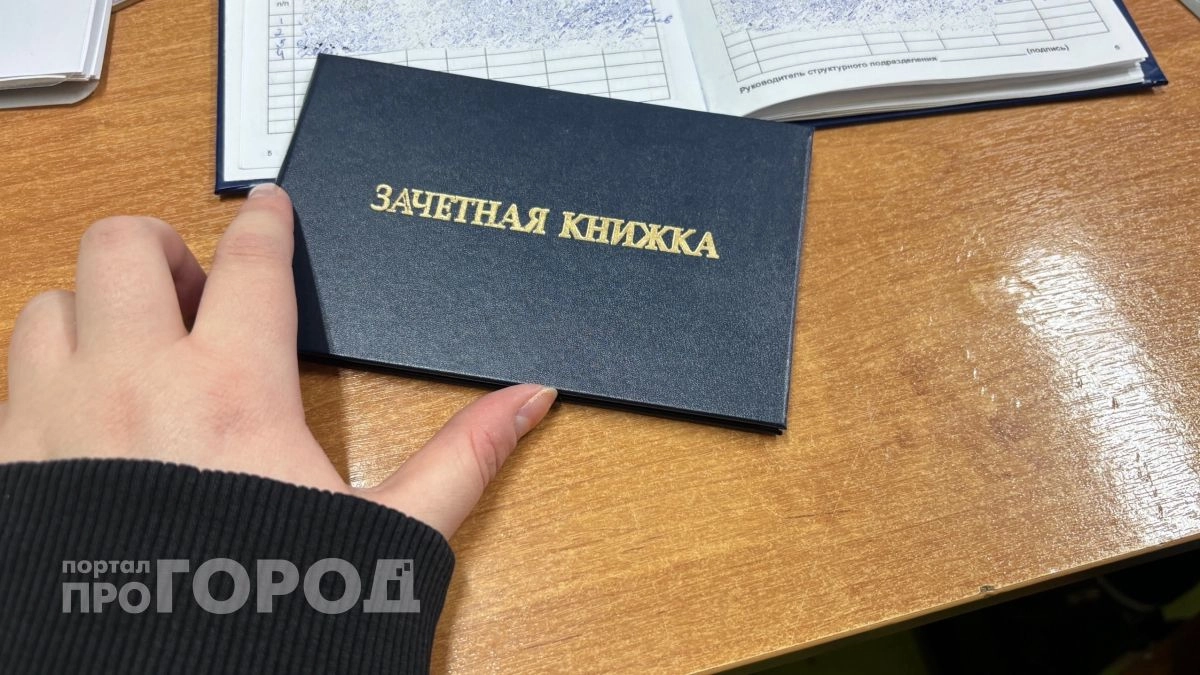 Выпускник из Чувашии выиграл президентский грант, но остался должен сам