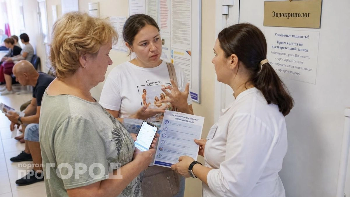 Первый визит к эндокринологу: пять вопросов, которые спасут вас от бесполезных анализов и лишних трат
