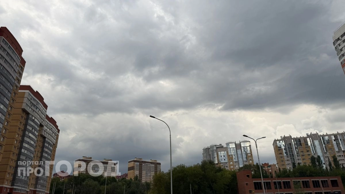 Завтра по Чувашии еще возможна гроза, но температура до +28