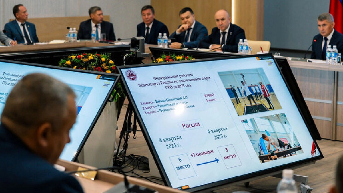 К движению ГТО в Чувашии присоединились более 460 тысяч жителей