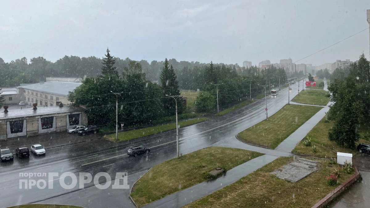 МЧС Чувашии выпустило срочное предупреждение: начнется в ближайшие 1–3 часа
