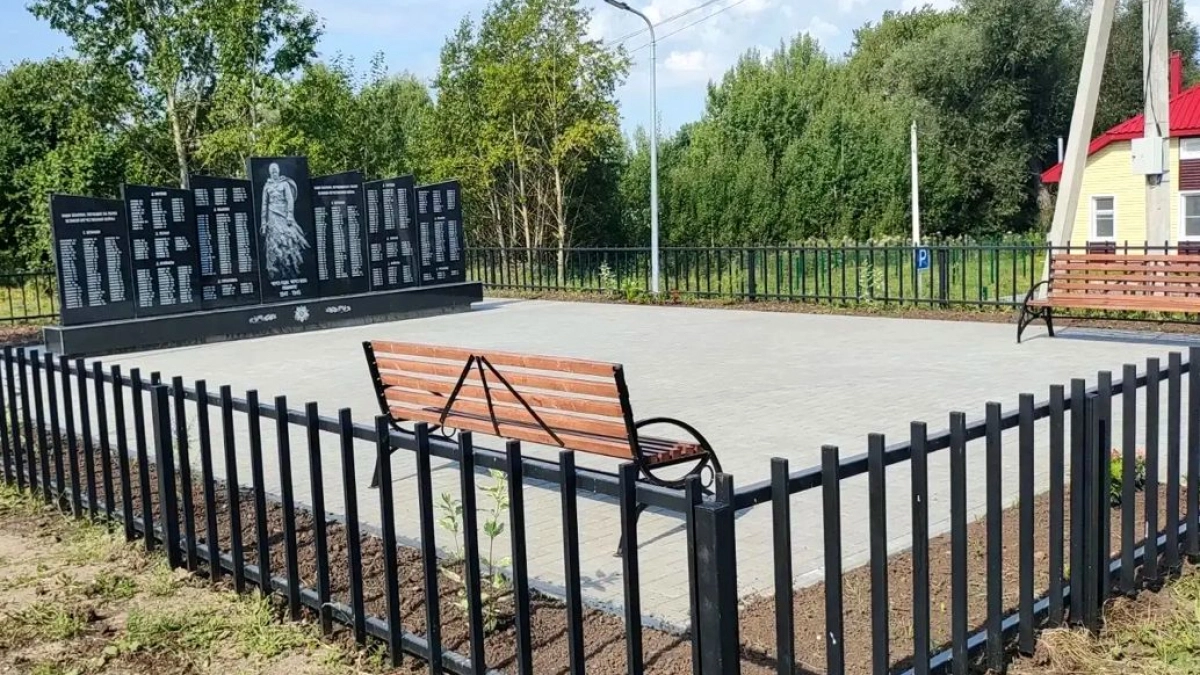 В чувашском селе открыли мемориал с именами земляков-фронтовиков