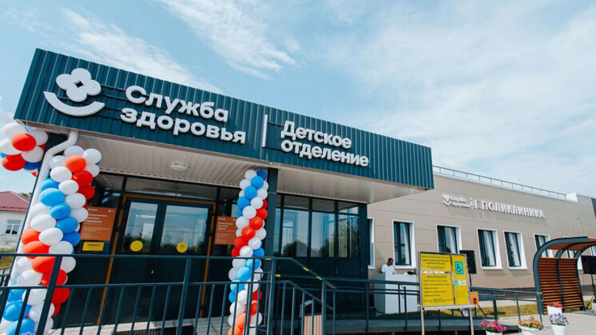 В Чувашии предложили открыть медклассы в селах для решения кадрового дефицита