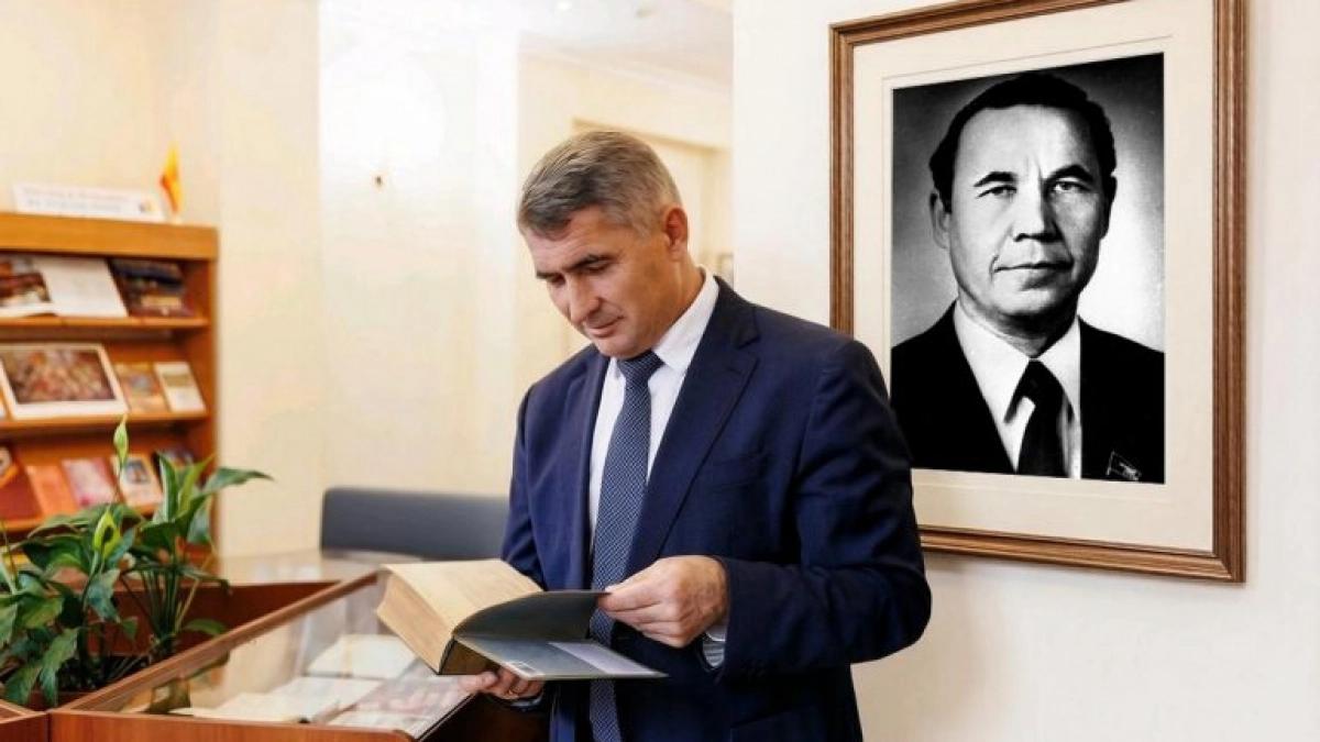 В Чувашии к 100-летию Ильи Прокопьева вспомнили, как он менял республику