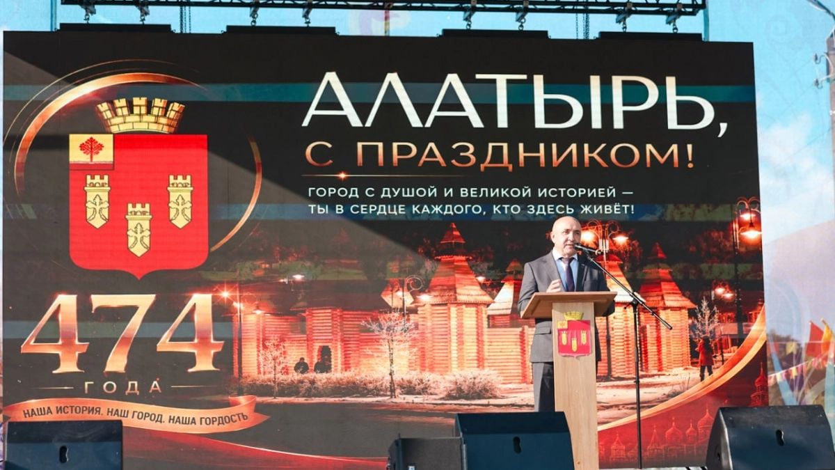 Самый русский город Чувашии: какие планы власти региона приготовили для Алатыря
