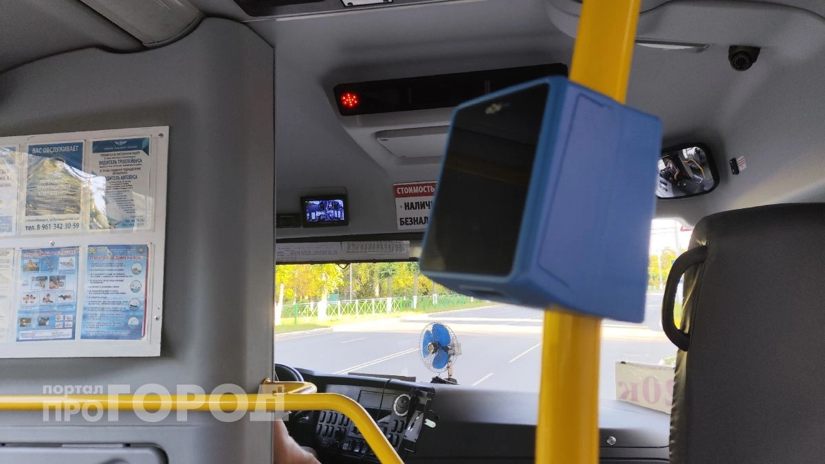 В Чебоксарах появился новый автобусный маршрут