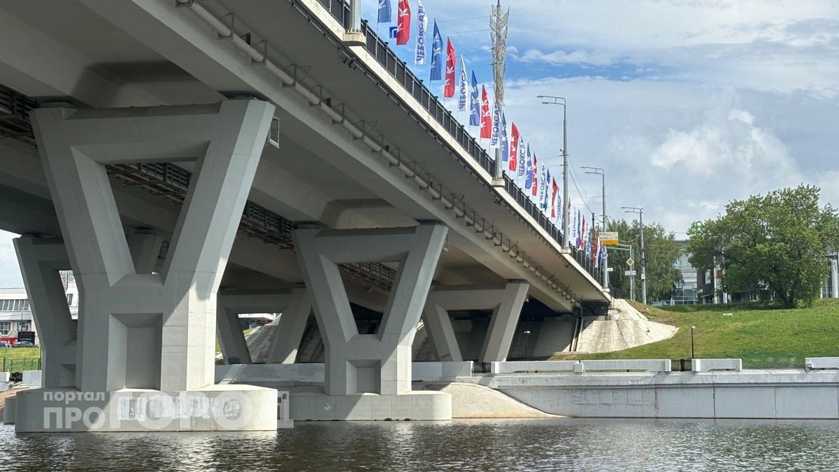 В Чебоксарах начинается ремонт Московского моста: как организуют движение