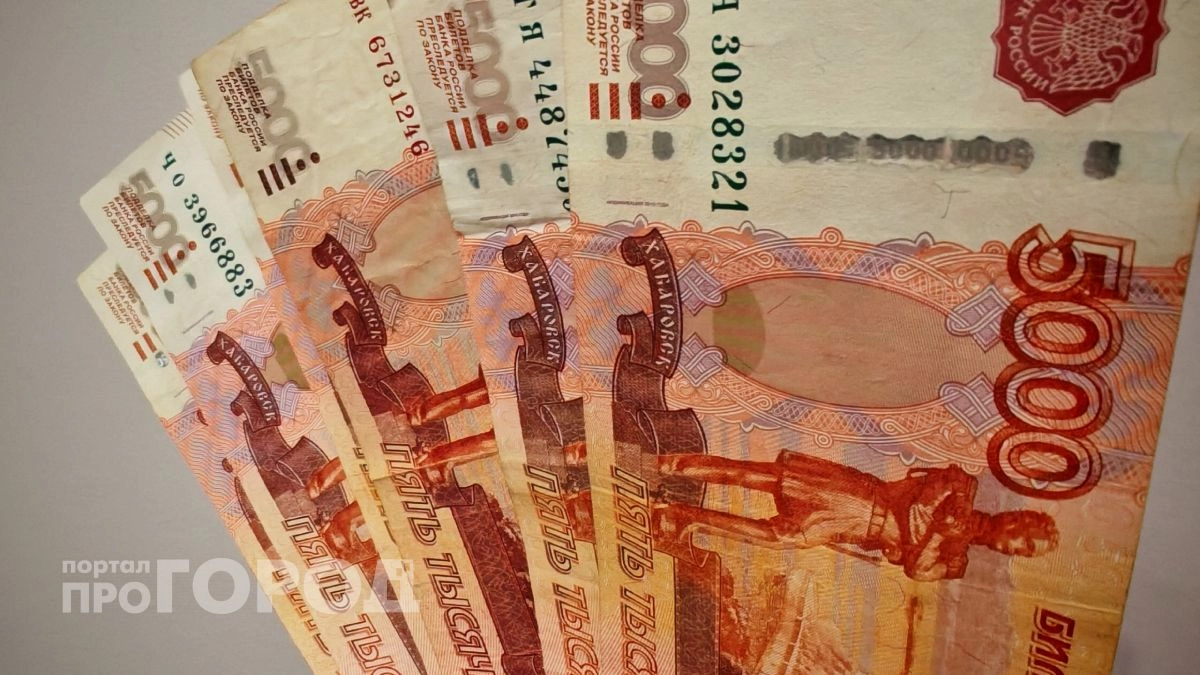 Пятитысячные банкноты стали самыми популярными у фальшивомонетчиков в Чувашии