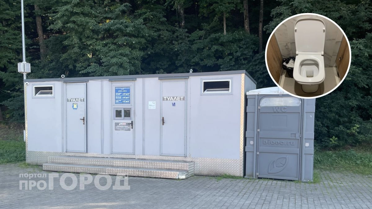 “Вонь режет глаза”: в каком состоянии туалеты в центре Чебоксар 