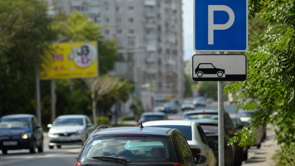 В Чебоксарах у дома на Гагарина временно закроют парковку из за Дня города