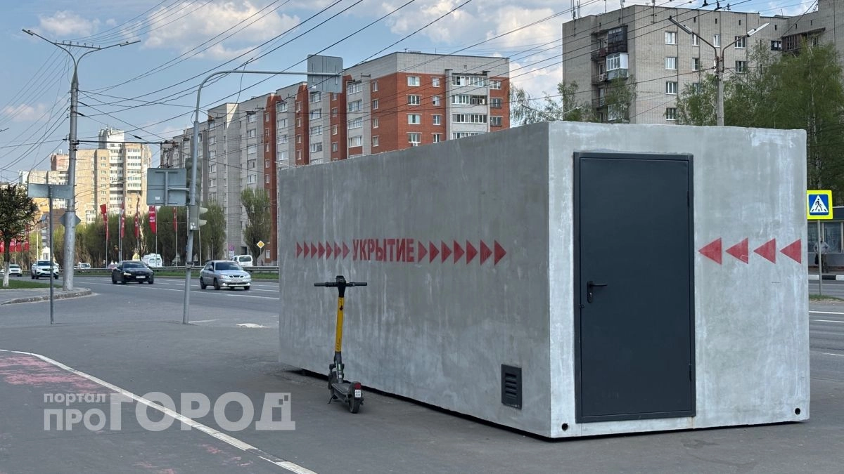 Чебоксары продолжают восстанавливать после взрывов ракет и беспилотников