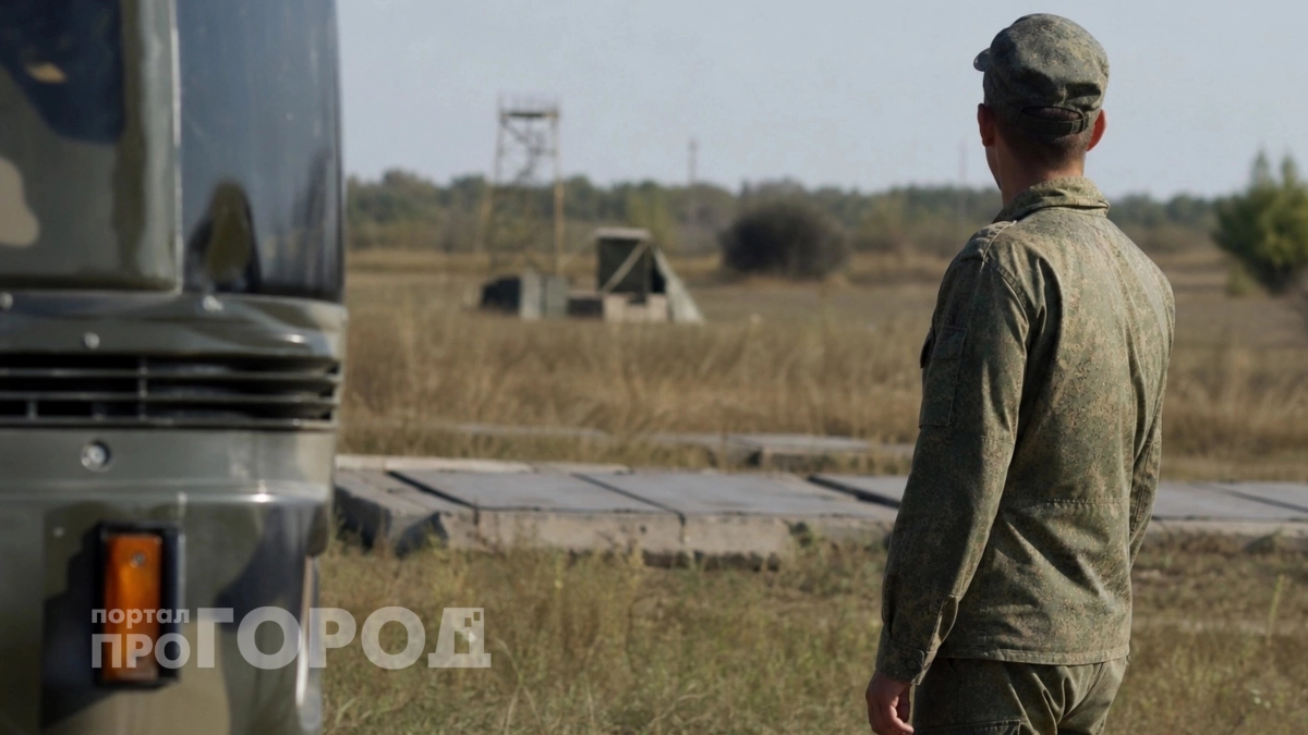 Категории запаса 1, 2 и 3 в военном билете: что означают и где посмотреть – одна цифра многое меняет