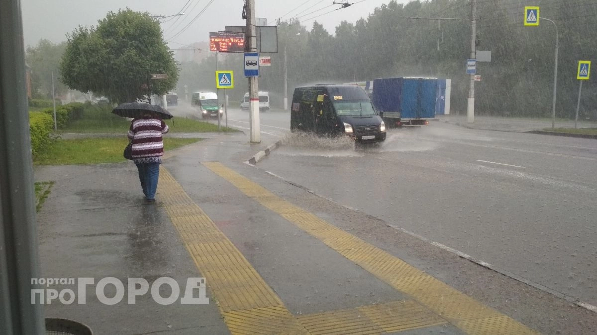 Завтра Чувашию накроет новая волна ненастья с ливнями и резким похолоданием