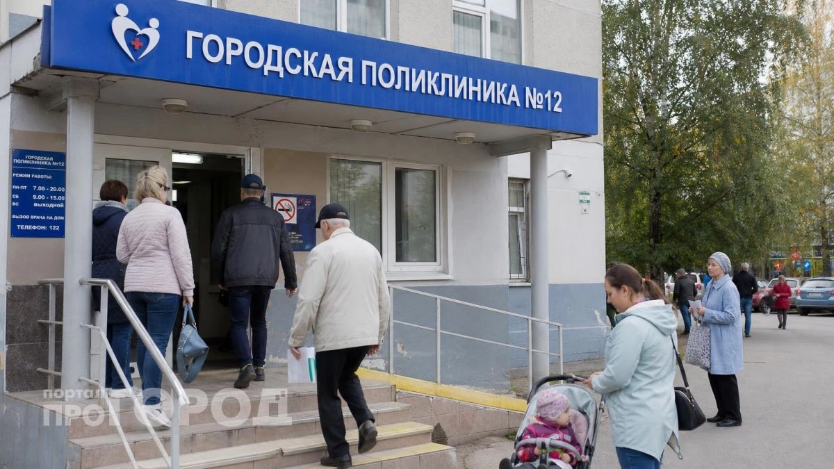 Скрытая правда о медицине: с чем на самом деле сталкивается каждый пациент при попытке попасть на прием к врачу