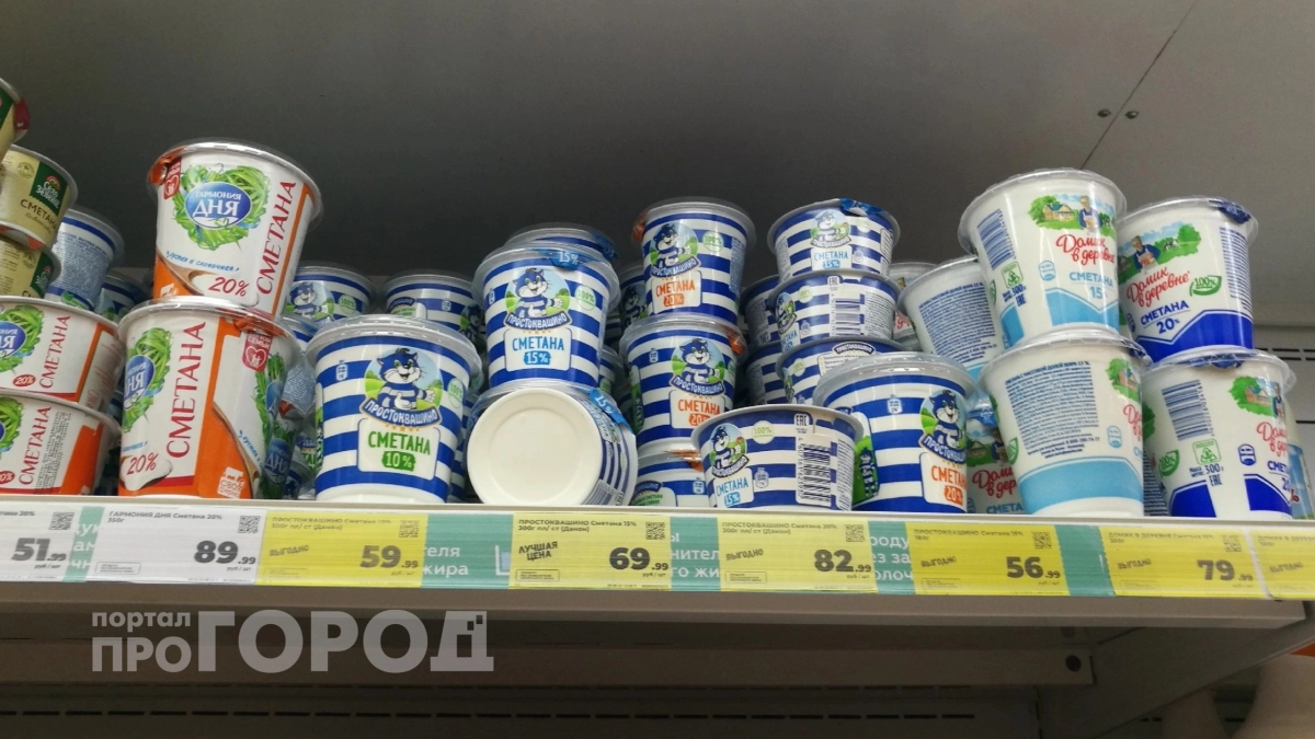 Какая сметана полезнее: 10% или 20% – чем жирнее тем лучше или нет 