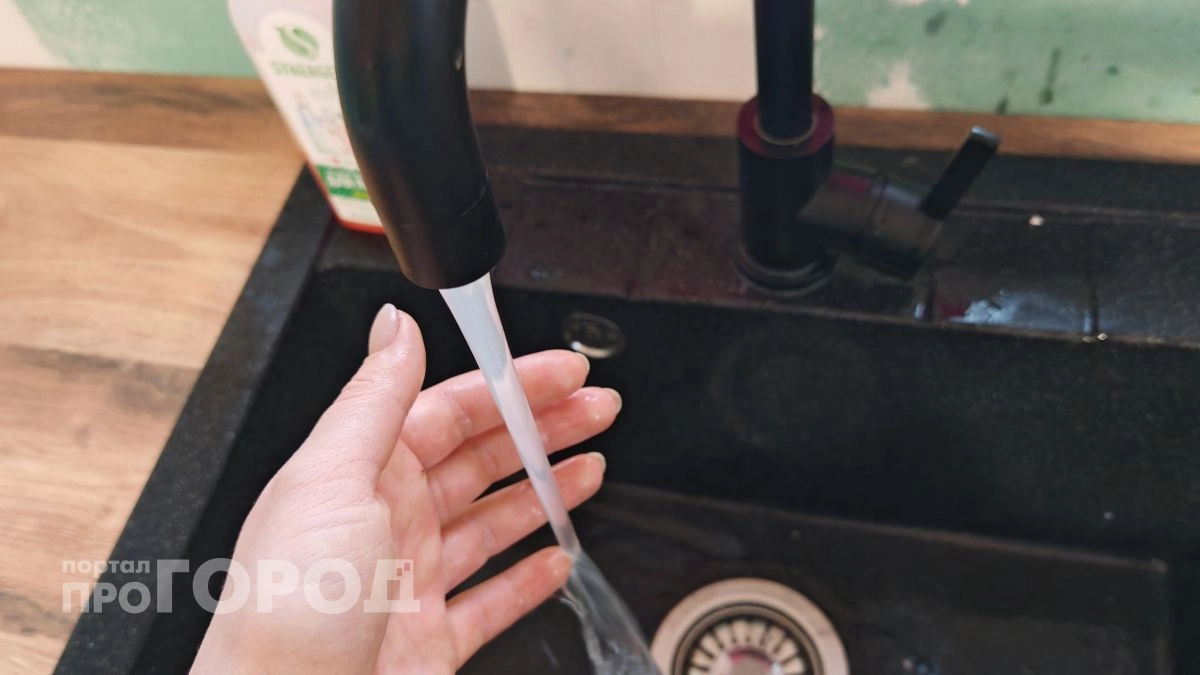 В Чебоксарах назвали адреса домов, где продлили отключение горячей воды