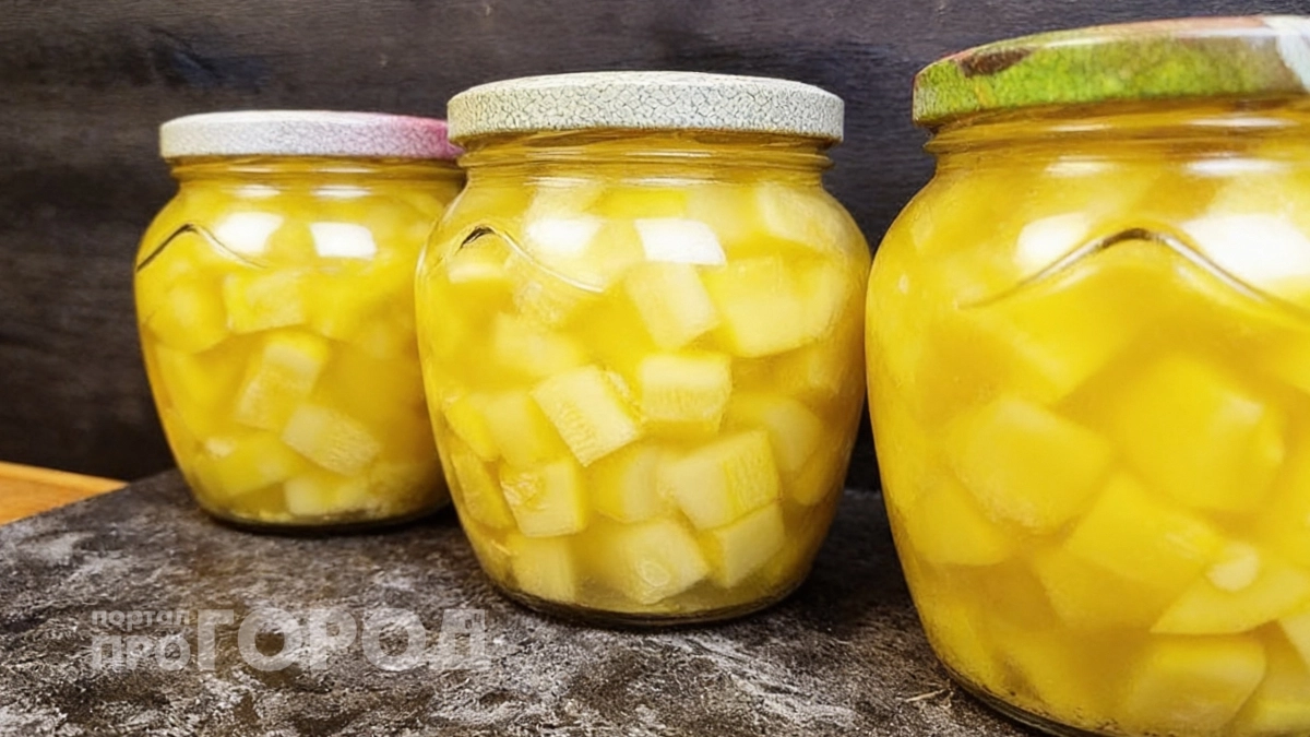 Закатываю кабачки как ананасы: гости клянутся, что это покупной десерт