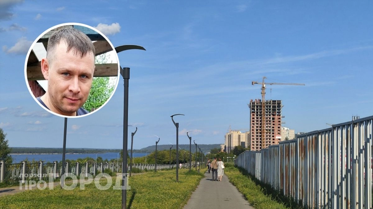 Новочебоксарец ушел из дома четыре дня назад и перестал выходить на связь