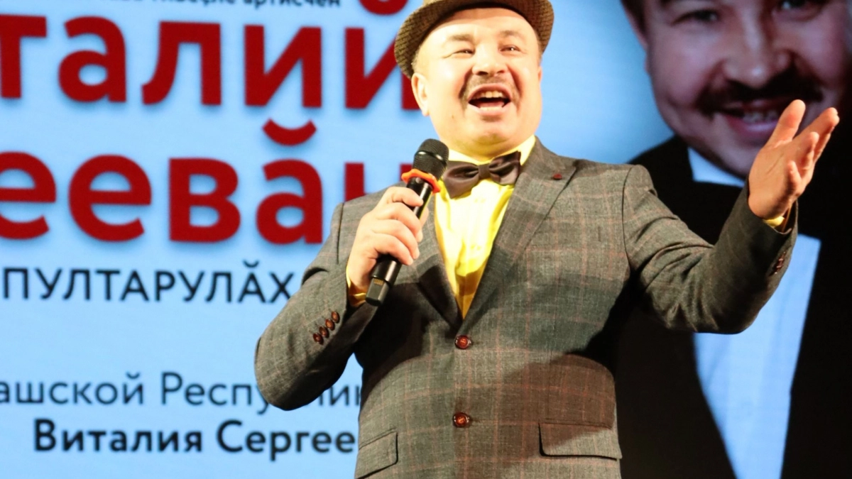 Мастер комедийных образов ТЮЗа получил звание народного артиста Чувашии