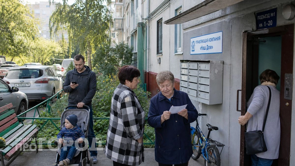 Переход в мессенджер Max становится неизбежным: что нужно сделать жильцам многоквартирных домов до конца года