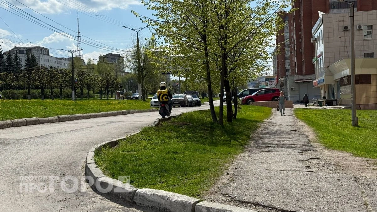 Чувашия вошла в тройку регионов с самой высокой оплатой пешим курьерам