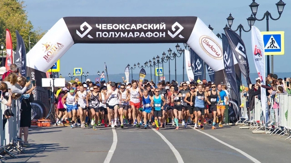 На время полумарафона в Чебоксарах перекроют улицы и набережные
