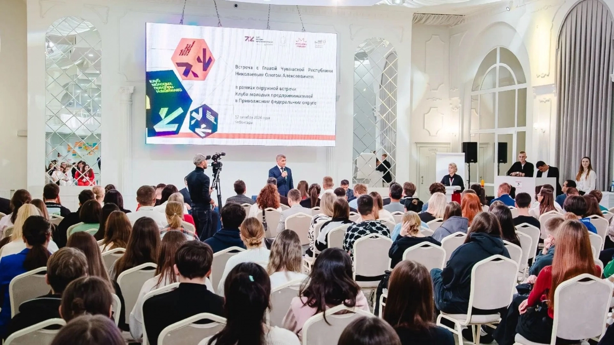 В Новочебоксарске пройдет большая встреча молодых предпринимателей Чувашии
