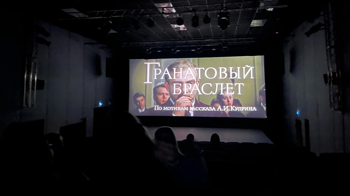 Четыре фильма бесплатно покажут 29 августа в Чебоксарах