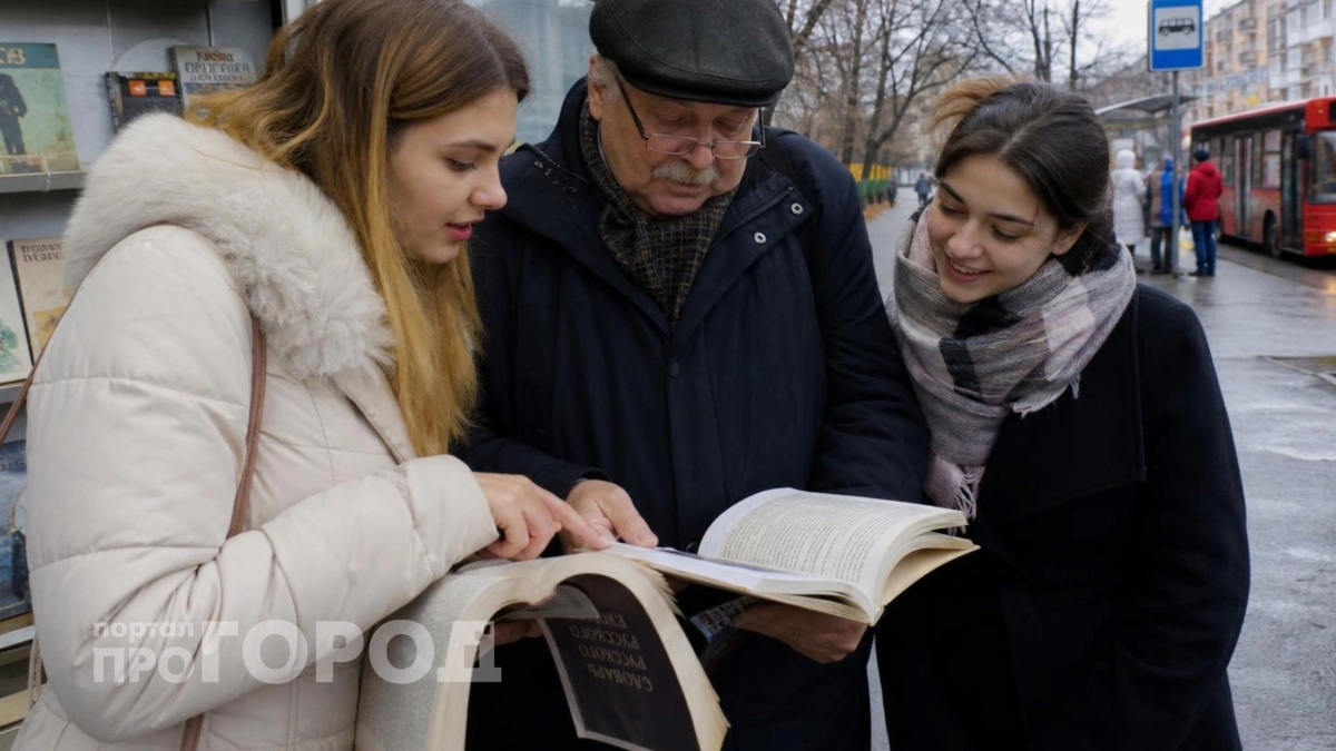 В приличном обществе засмеют: каждый второй не знает как слово «дно» звучит во множественном числе 