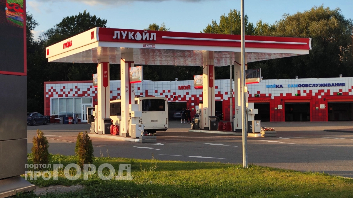 Цена уже не главный ориентир на АЗС: уже с 1 сентября изменятся правила на заправках