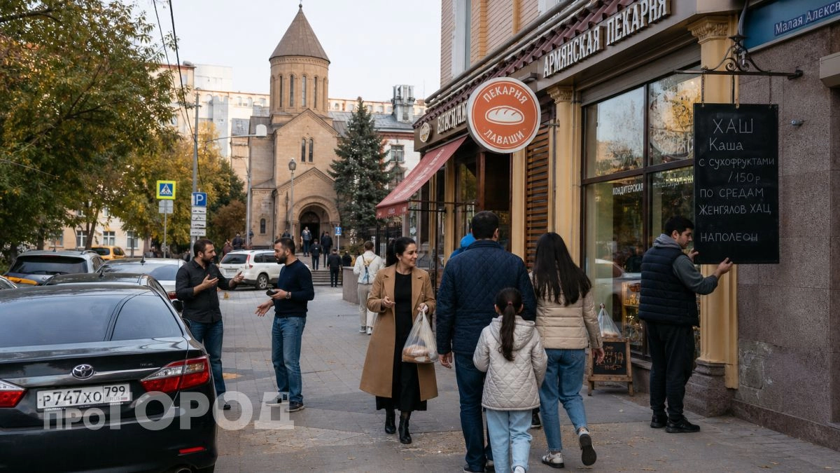 Маленькая Армения внутри России: 10 городов, где вы почувствуете себя как на другом конце планеты