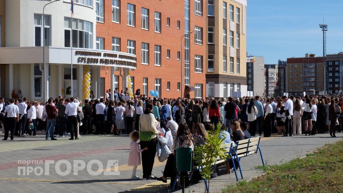 В День знаний погода в Чувашии порадует школьников: днем до +21