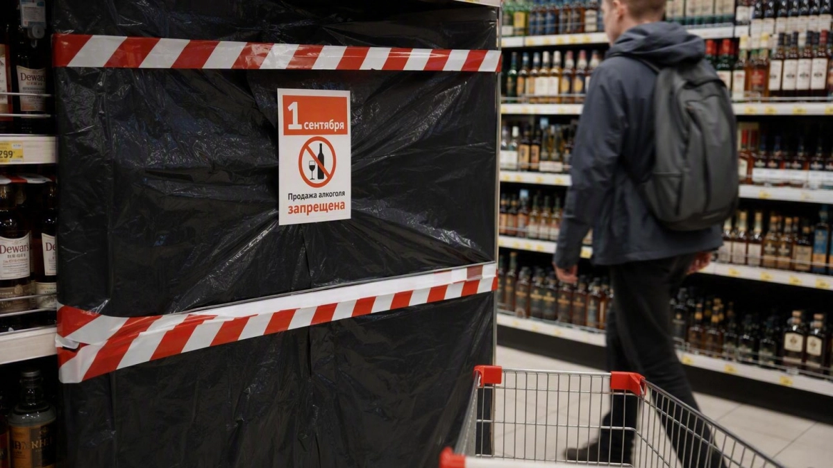 В Чувашии на День знаний на сутки остановили продажу алкоголя в магазинах
