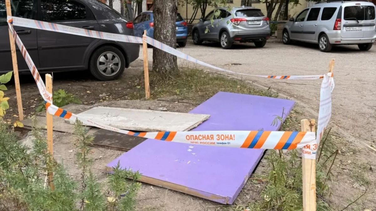 Бастрыкин обратил внимание на происшествие с падением девочки в колодец в Чебоксарах