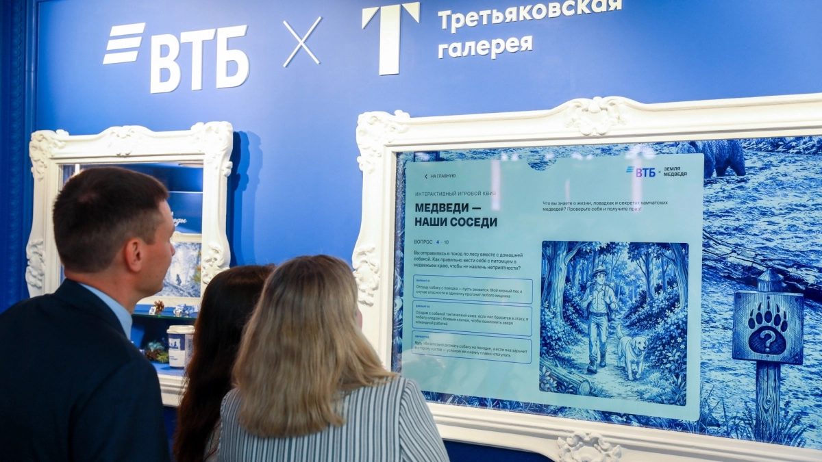 ВТБ запустил детский банк 