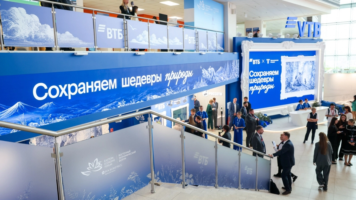 ВТБ нарастил кредитование среднего и малого бизнеса на 70% 