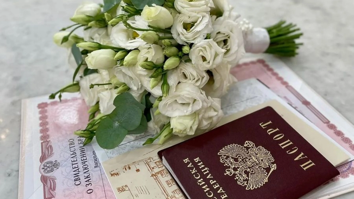 Сентябрьский свадебный бум: в Чувашии более 600 пар решили пожениться