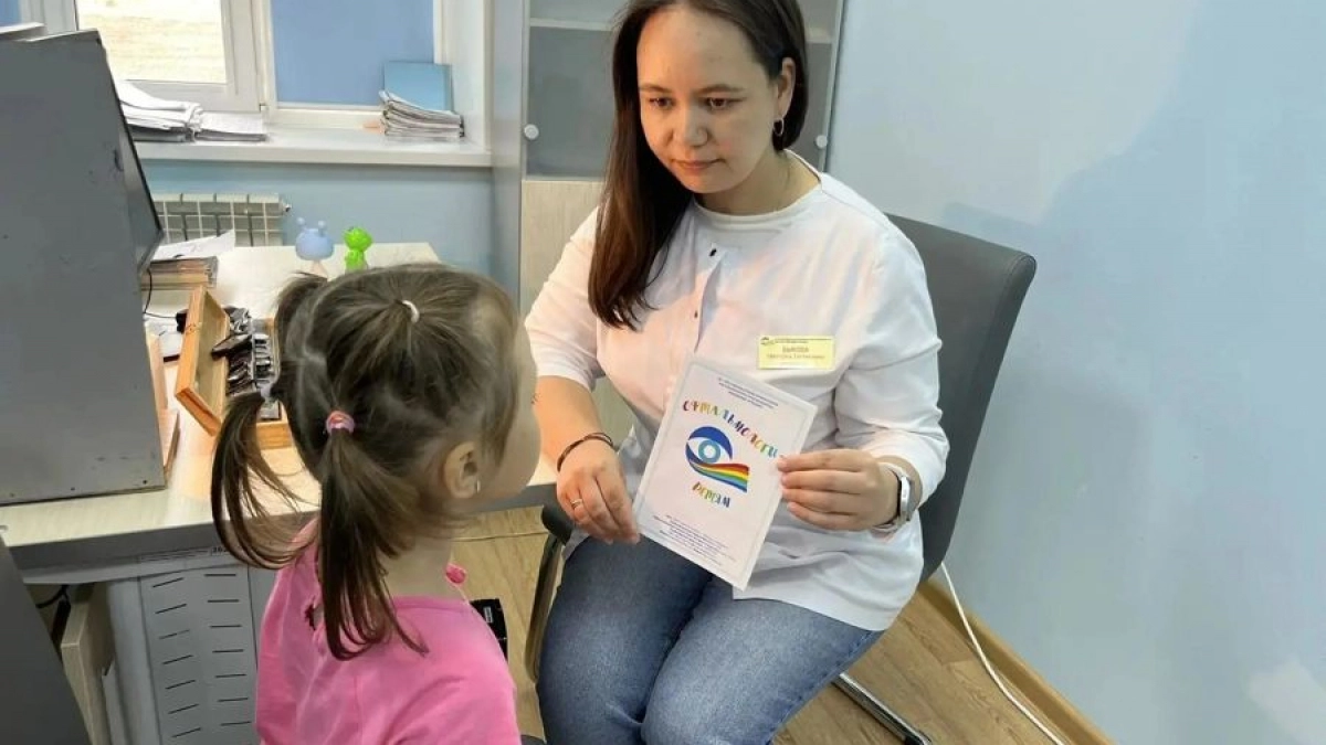 В Чебоксарах дети смогут бесплатно проверить зрение в субботу