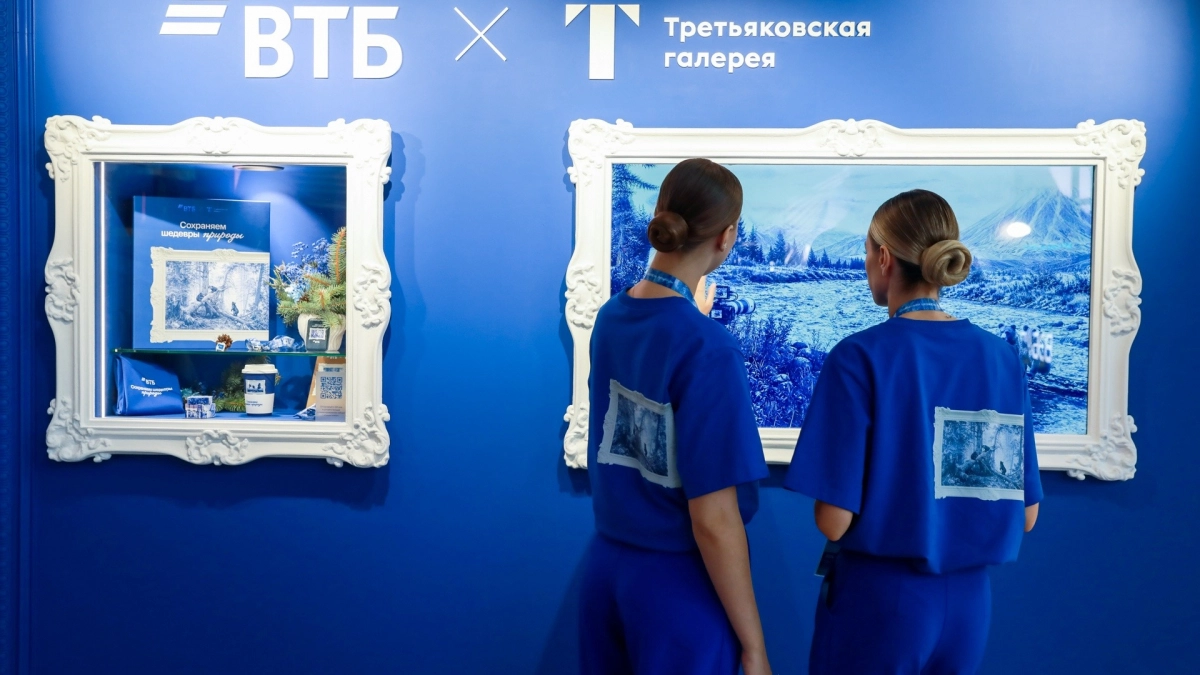 Российские туристы получили новый способ оплаты по QR-коду в Индонезии и на Филиппинах