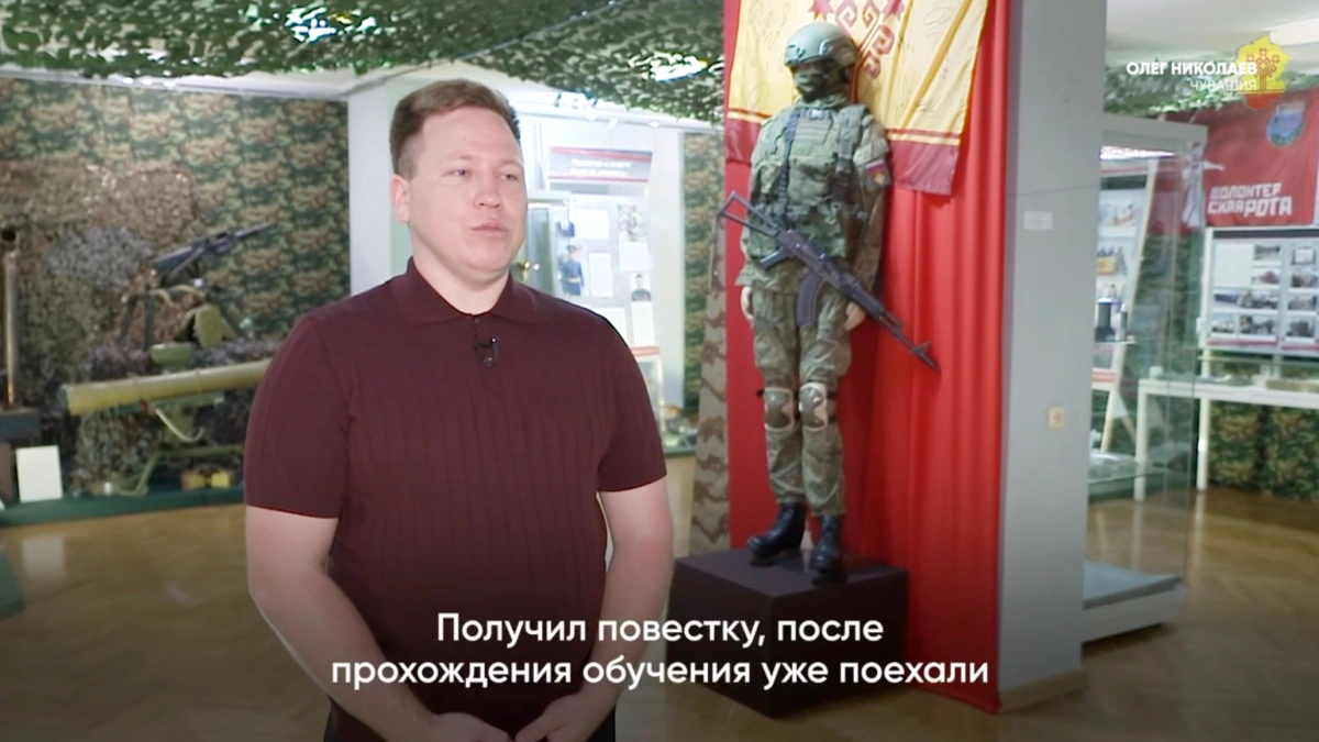 Оператор БПЛА из Чувашии защищает позиции от противника: "Моральный дух помогает поддерживать семья"
