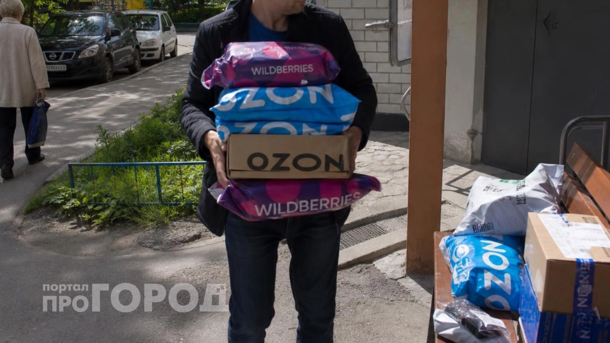 Деньги вперед или отказ: Ozon ввел стопроцентную предоплату сразу в 38 регионах РФ