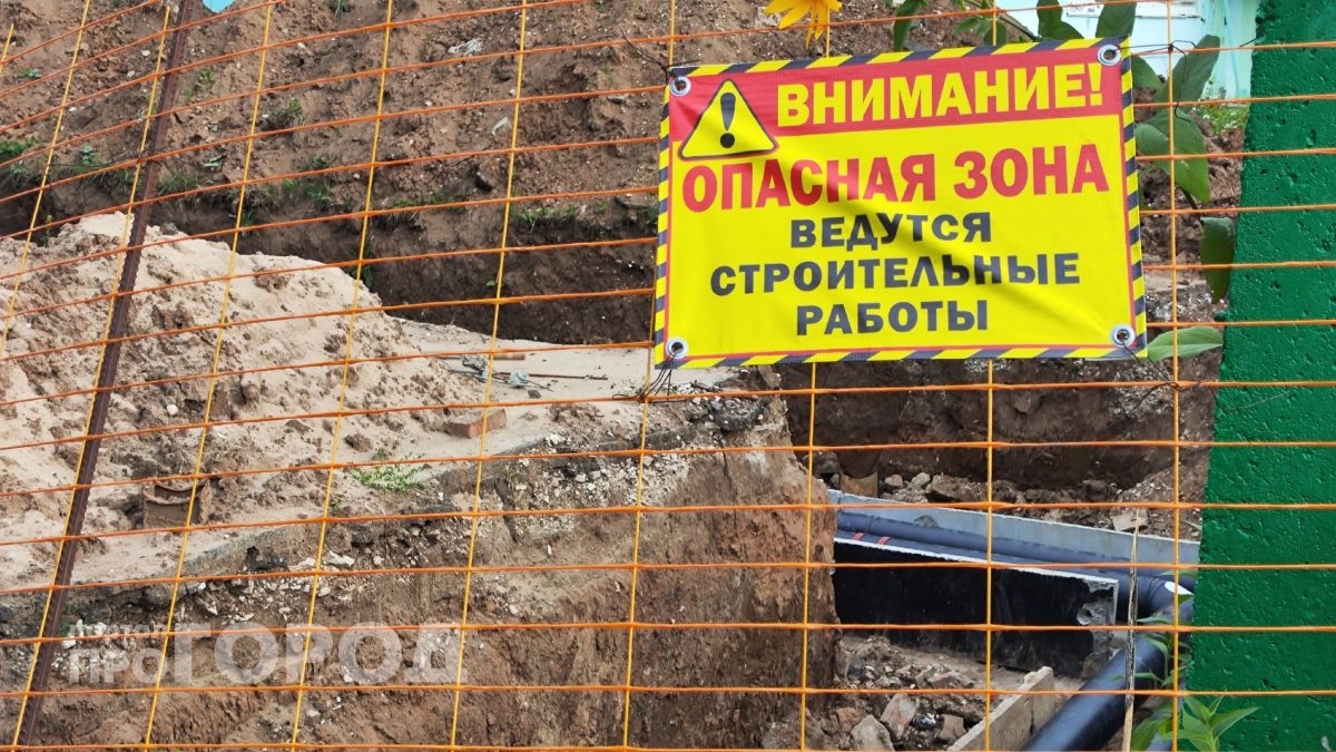 В Северо-Западный район Чебоксар возвращается горячая вода