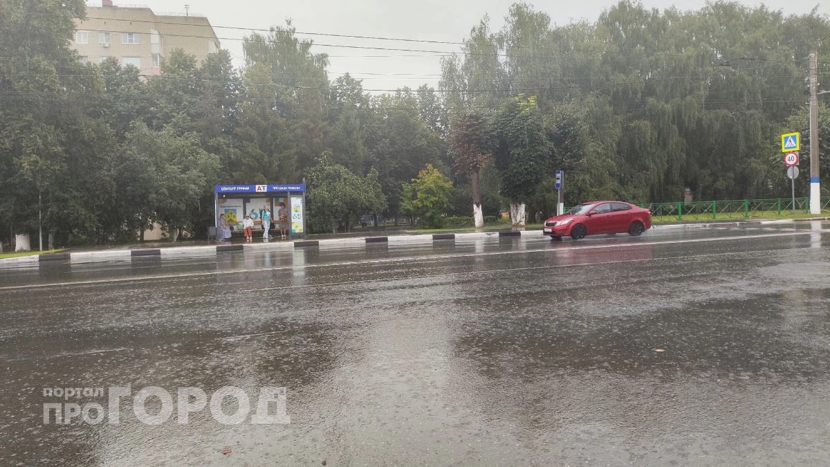 Тепло и дождливо: о погоде в Чувашии на 6 сентября
