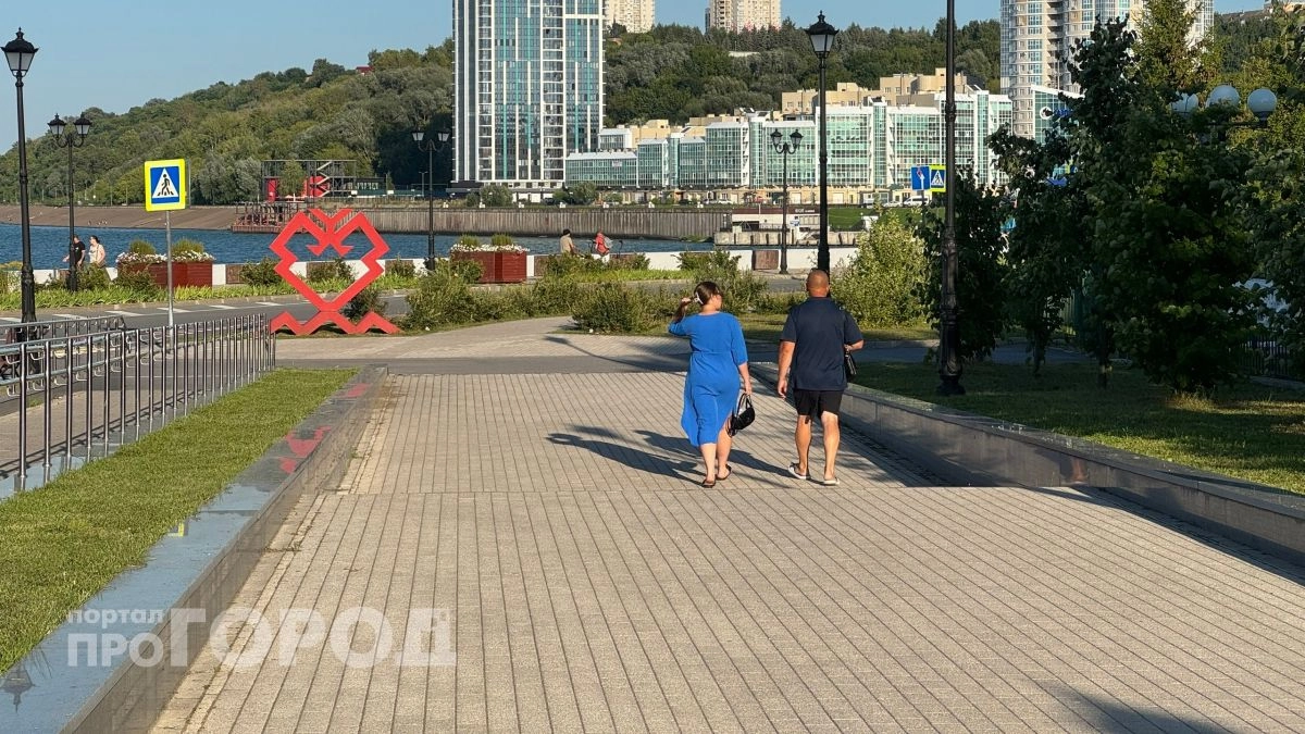 Синоптики назвали дату начала бабьего лета с 20-градусным теплом в Чувашии